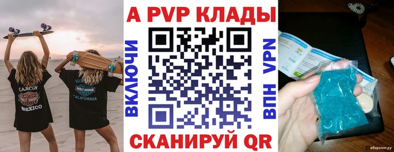 Купить закладку Амфетамин  Меф мяу мяу  СК  Бошки Шишки  Кокаин  Ковдор