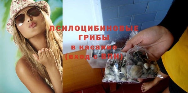 круглые Дмитровск