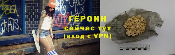 марки lsd Дмитриев
