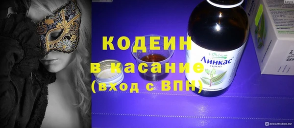 марки lsd Дмитриев