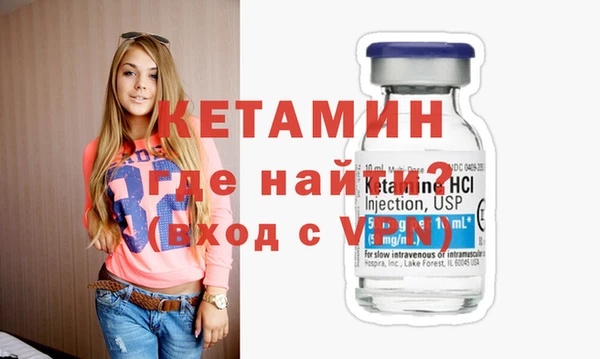 марки lsd Дмитриев