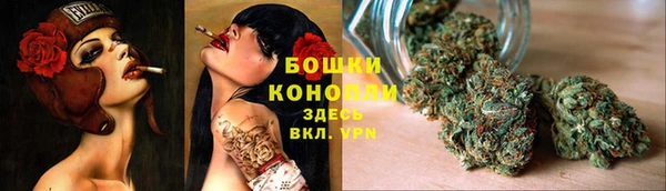 амфетамин Дмитров