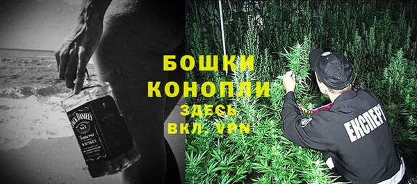 амфетамин Дмитров