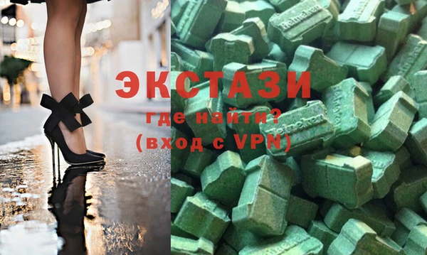 круглые Дмитровск