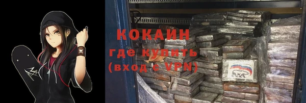 амфетамин Дмитров