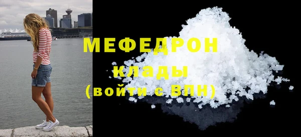 амфетамин Дмитров