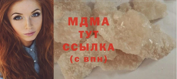 амфетамин Дмитров