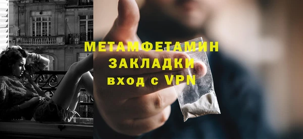 марки lsd Дмитриев