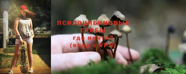 амфетамин Дмитров