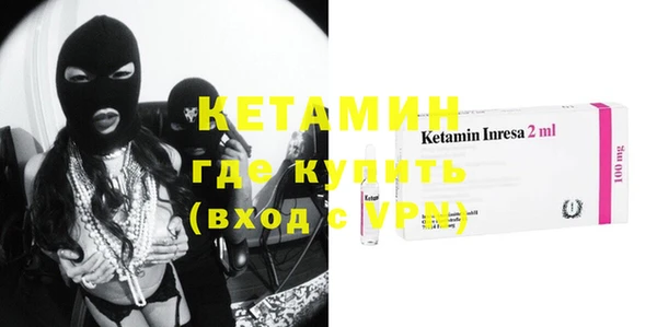 марки lsd Дмитриев