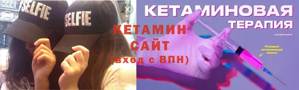 круглые Дмитровск