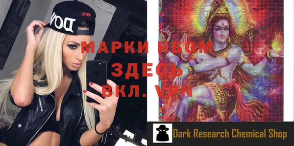 марки lsd Дмитриев