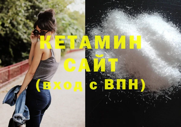 круглые Дмитровск