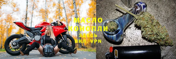 амфетамин Дмитров