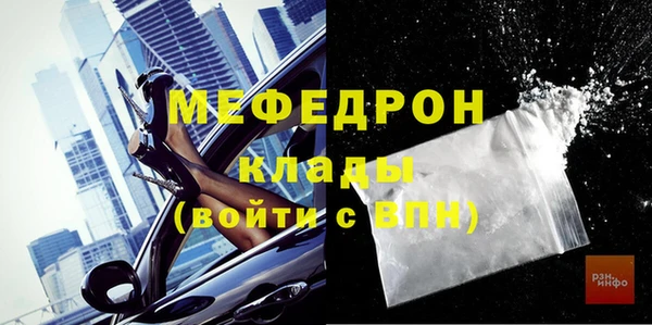 круглые Дмитровск