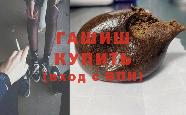 марки lsd Дмитриев