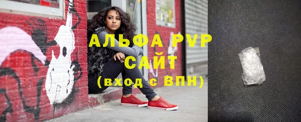 круглые Дмитровск
