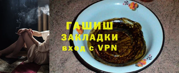 марки lsd Дмитриев