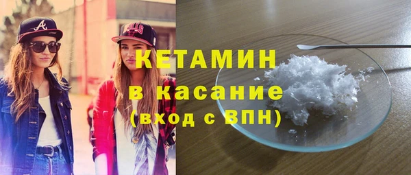 круглые Дмитровск