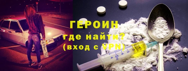 круглые Дмитровск
