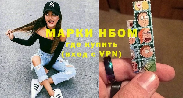 амфетамин Дмитров
