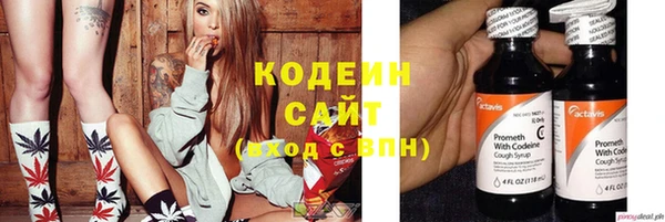 круглые Дмитровск