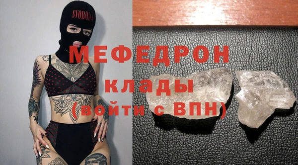 амфетамин Дмитров