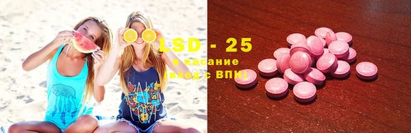 амфетамин Дмитров