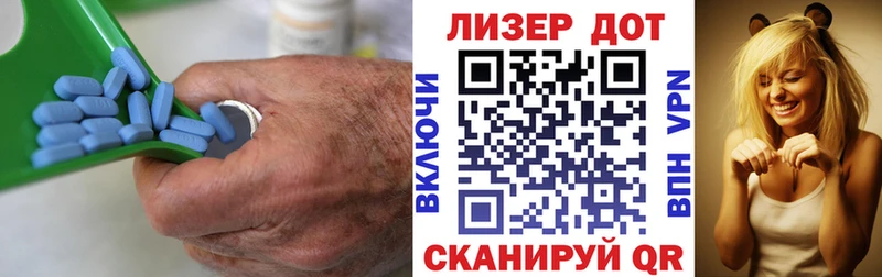 Купить  Ковдор  ЛСД экстази кислота 